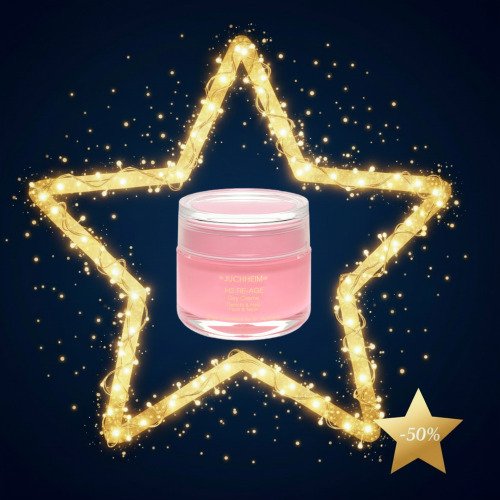 ♥Magic-X-MAS♥ H2 RE-AGE Day Cream ♥-50%